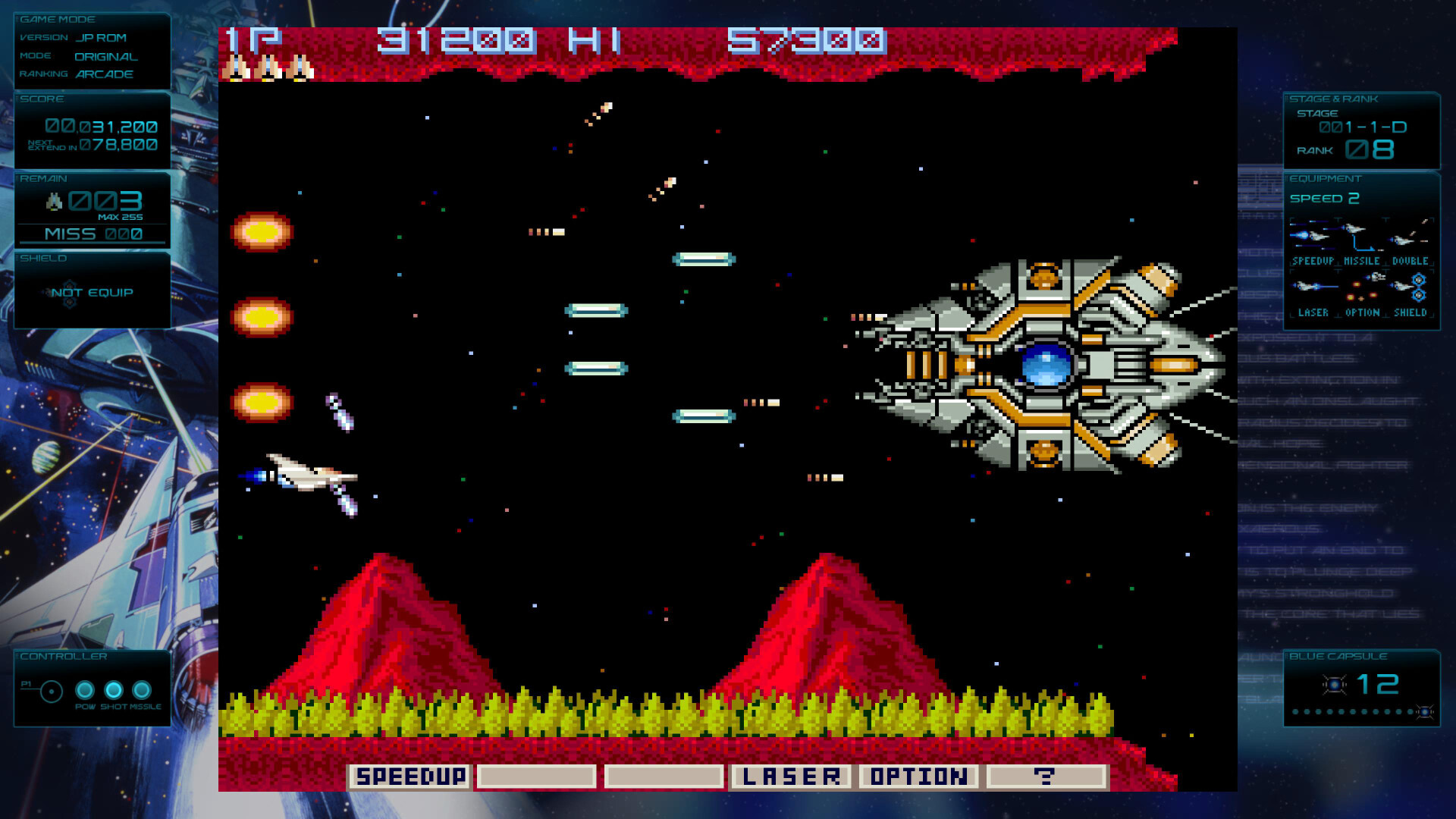 Gradius Origins - Imagen 2